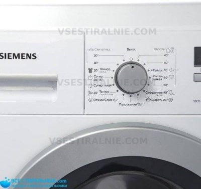 Siemens WS 10G160