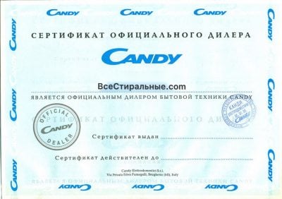 Candy Grando Vita Smart GVS34 126TC2/2